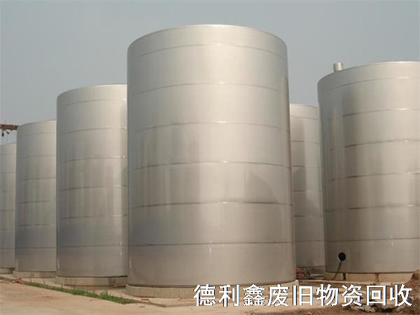 酒廠設(shè)備回收，酒廠不銹鋼設(shè)備回收