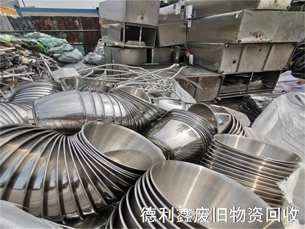 不銹鋼回收，不銹鋼廢料回收，不銹鋼設(shè)備回收