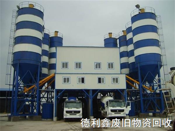 山東攪拌站設(shè)備回收，整體拌合站設(shè)備回收
